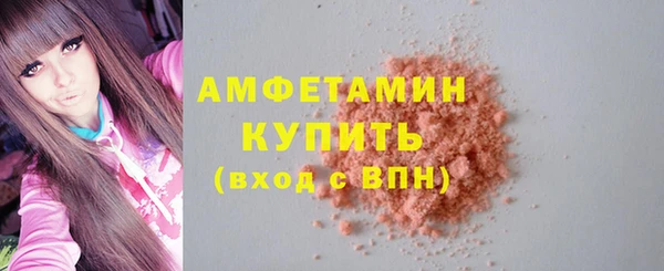 кокаин колумбия Переславль-Залесский