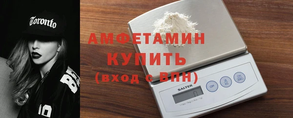 PSILOCYBIN Абаза