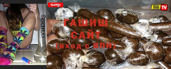 PSILOCYBIN Абаза