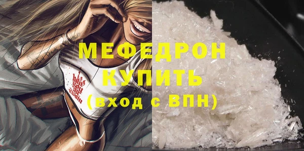 ECSTASY Пестово
