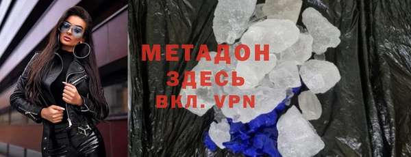 кокаин колумбия Переславль-Залесский